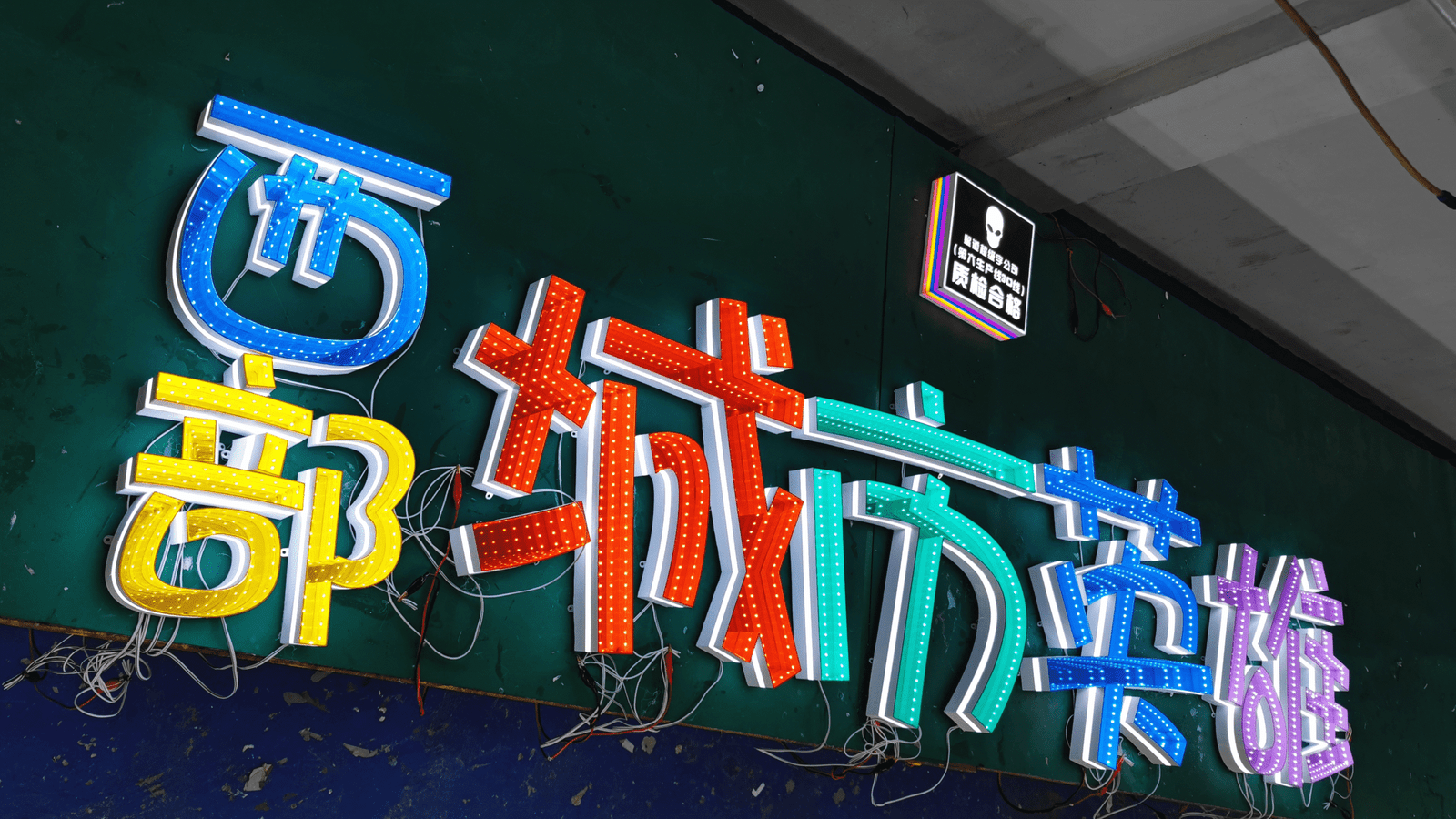 4月23日 (2)(1)