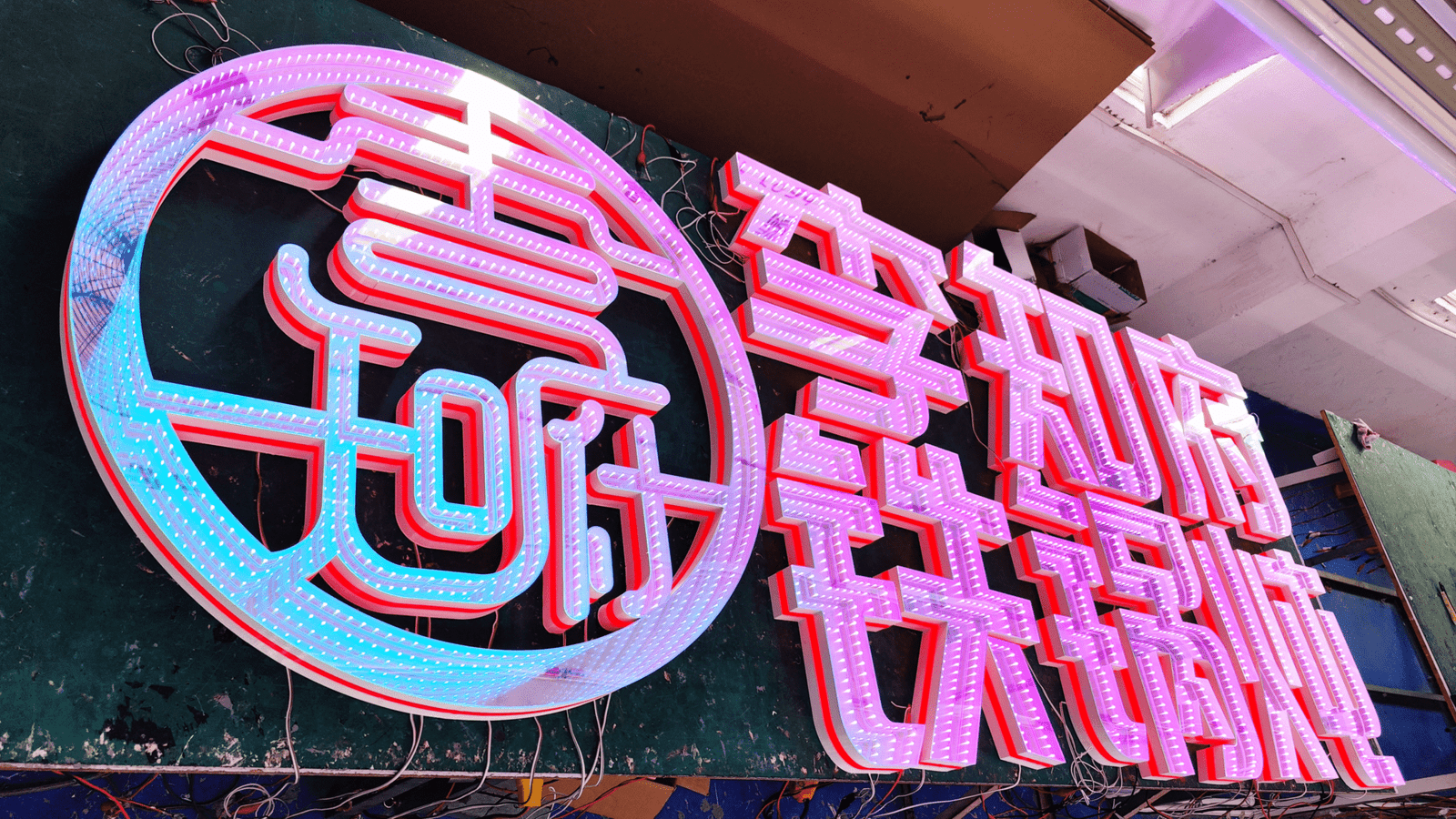 4月23日 (2)(3)