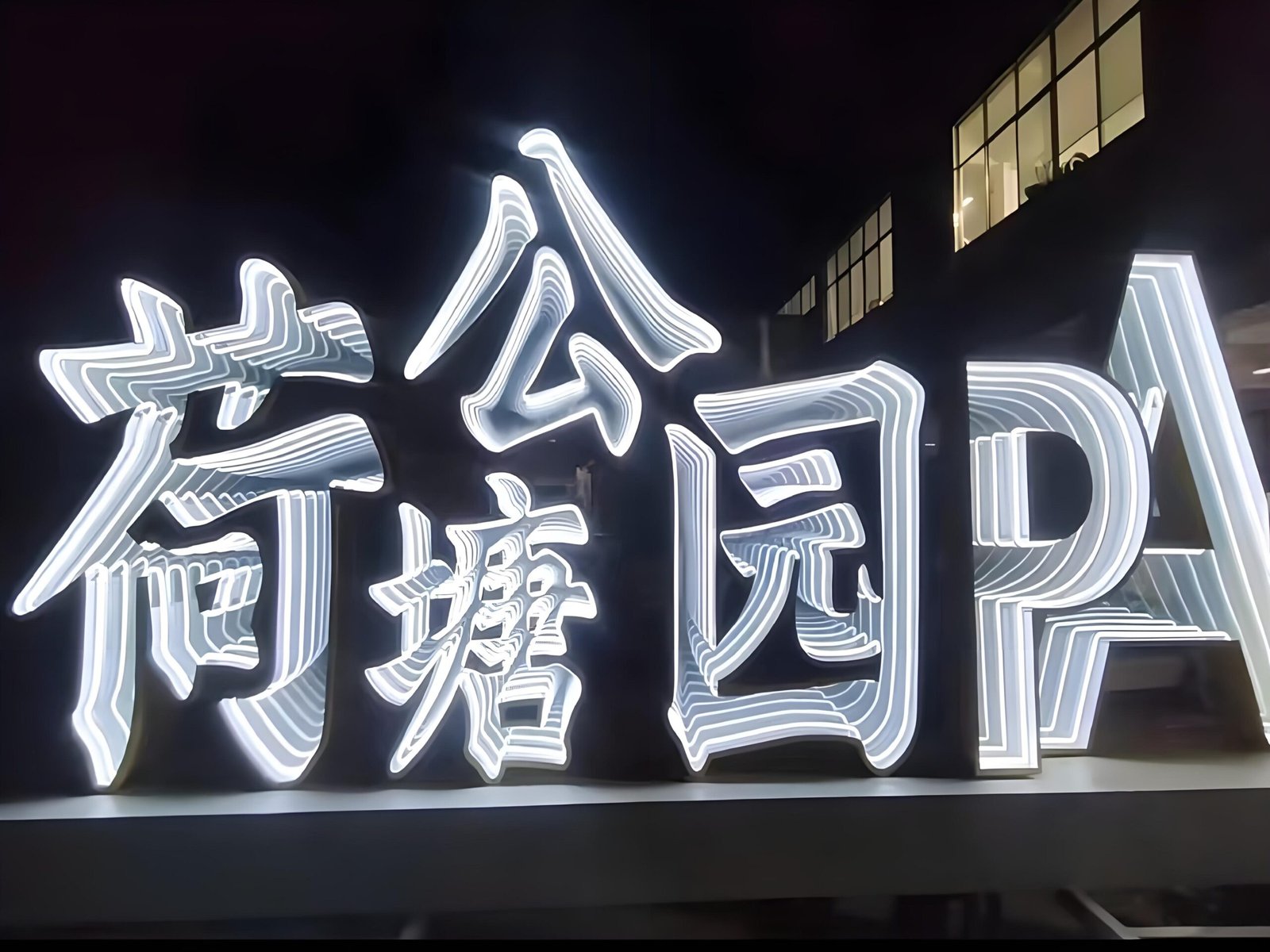 6486aa8b7e19f61d6a4f7a06d8c9ab8c